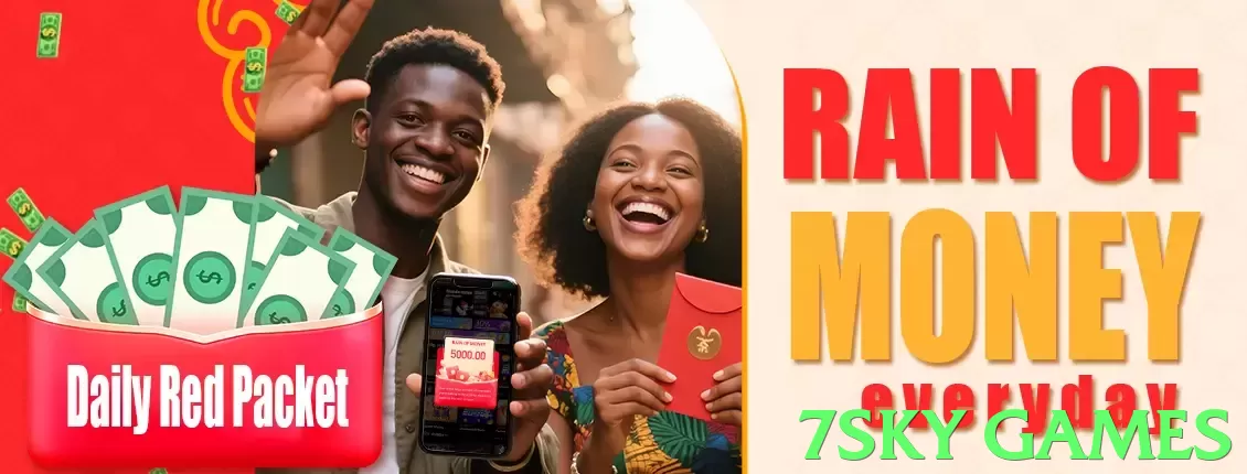 7sky games Pakistan - 3